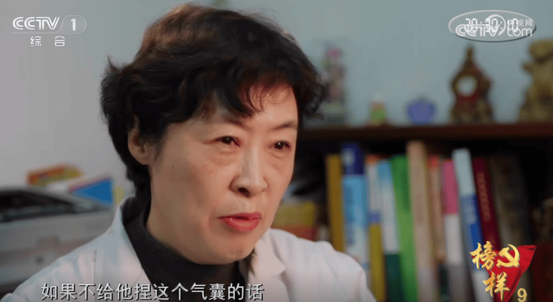 学思践悟丨以榜样之光照|凯发彩票百盈快三查询亮前行之路——观